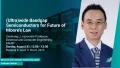 KAUST-CEMSE-ECE-Graduate-Seminar-Xiaohang-Li-Ultra-wide-Bandgap-Semiconductors-for-Future-of-Moore’s-Law